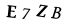 To show CAPTCHA, please deactivate cache plugin or exclude this page from caching or disable CAPTCHA at WP Booking Calendar - Settings General page in Form Options section.